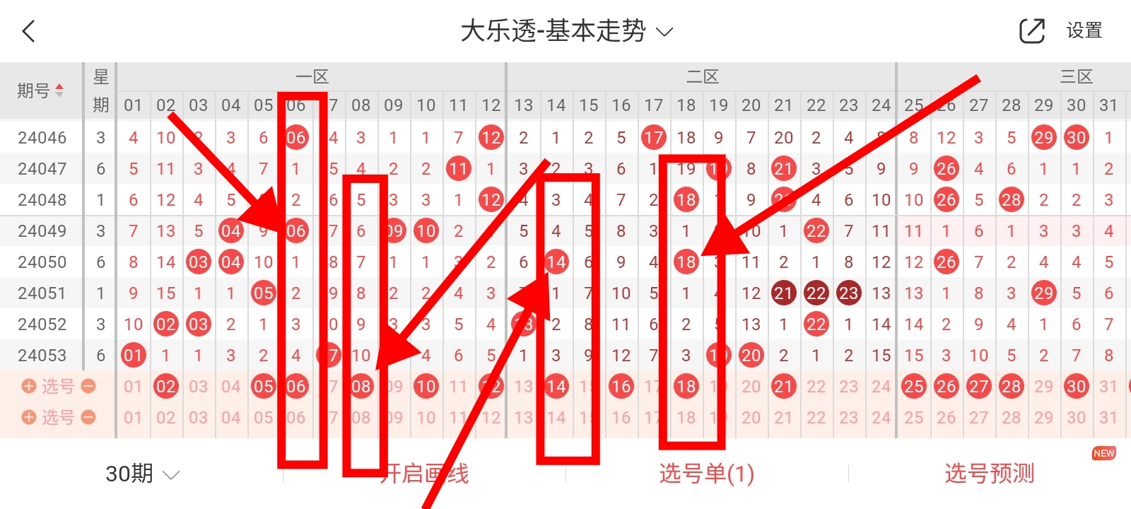 https://f.jiangduoduo.com/info/17155876063510fcc726c-fde0-416e-85a8-82d63708de84.jpg