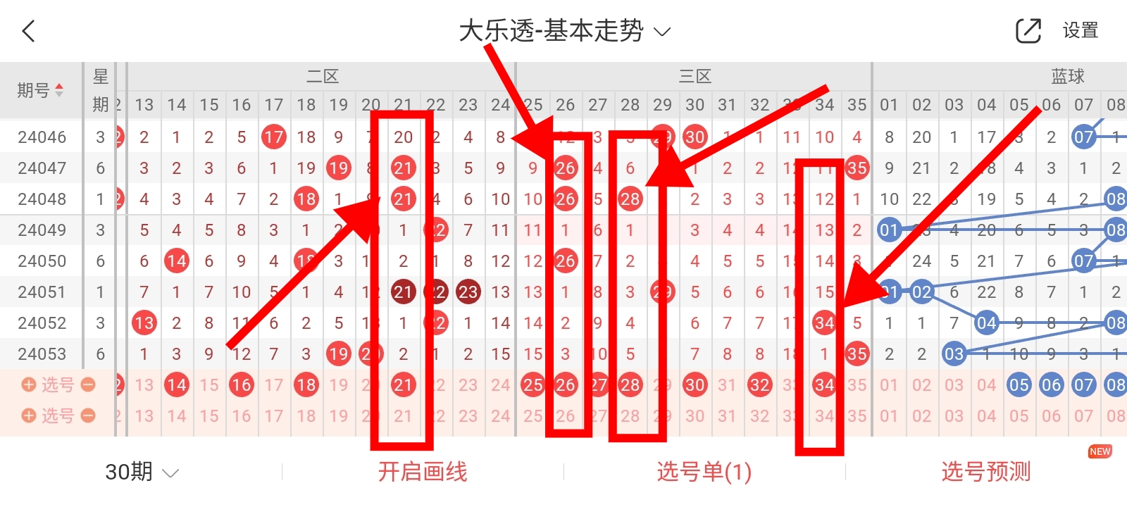 https://f.jiangduoduo.com/info/171558762977259c46bde-1ec1-446f-8e84-bf1d58a565ea.jpg