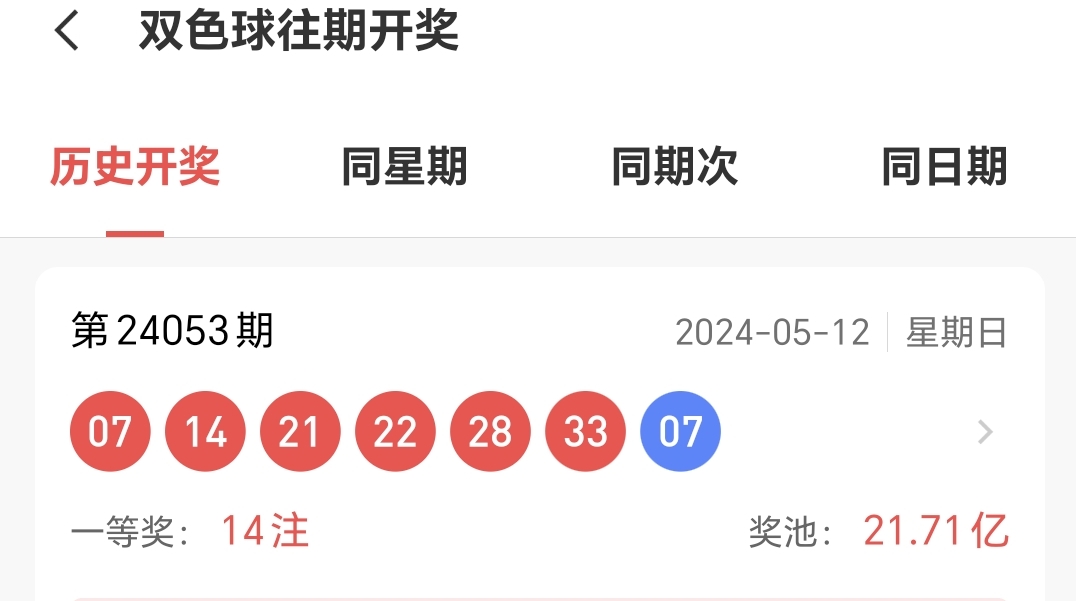 https://f.jiangduoduo.com/info/17155916791904d0eff22-a836-4668-b8d4-4189c0370801.jpg