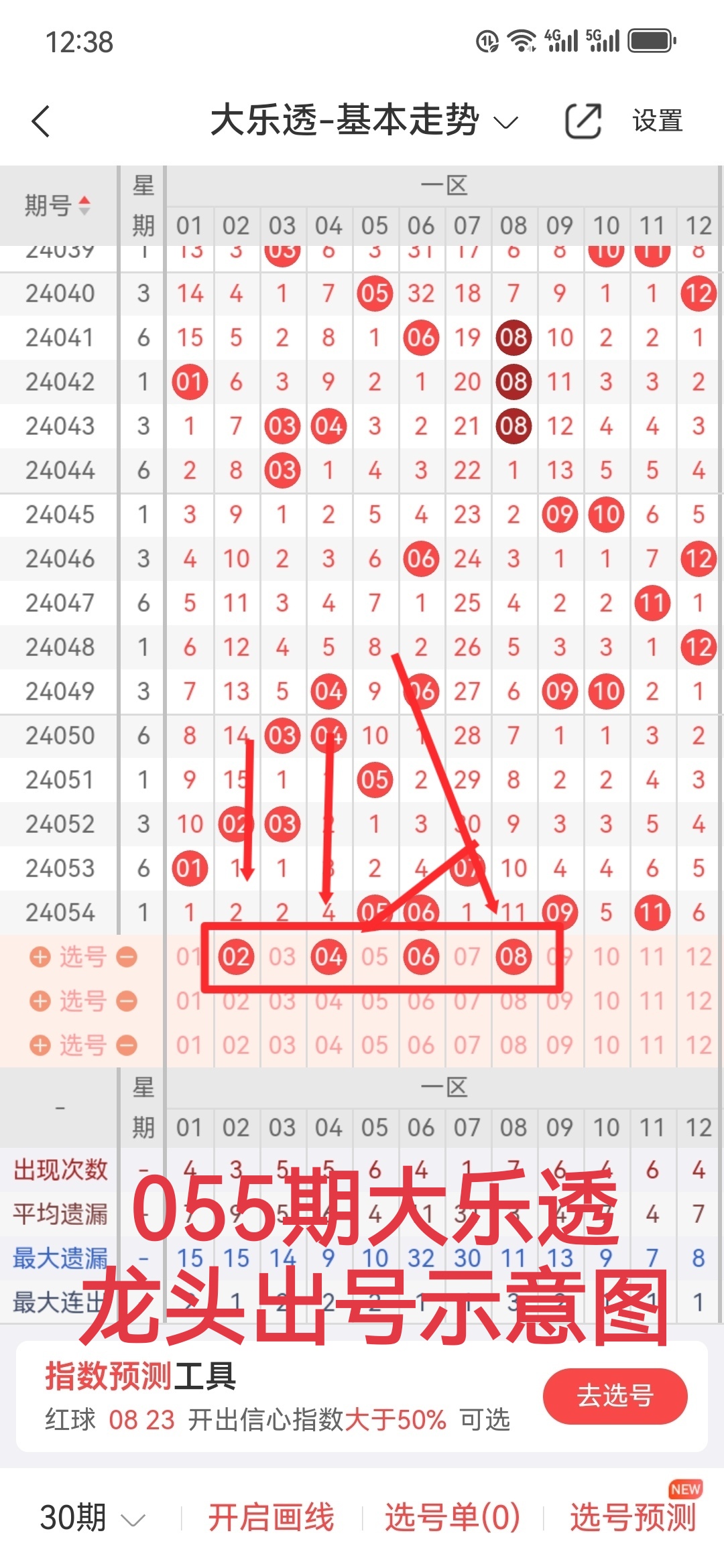 https://f.jiangduoduo.com/info/1715662193538d79882c6-0f3d-401f-bcc3-0ce3904631e2.jpg