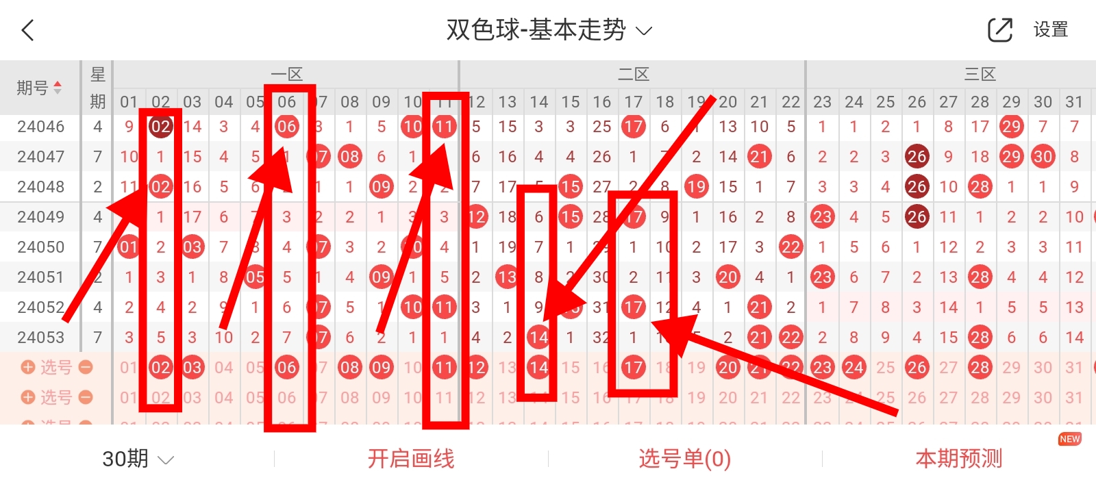 https://f.jiangduoduo.com/info/17156736244094626a9a2-56df-4645-b204-08289bd33512.jpg