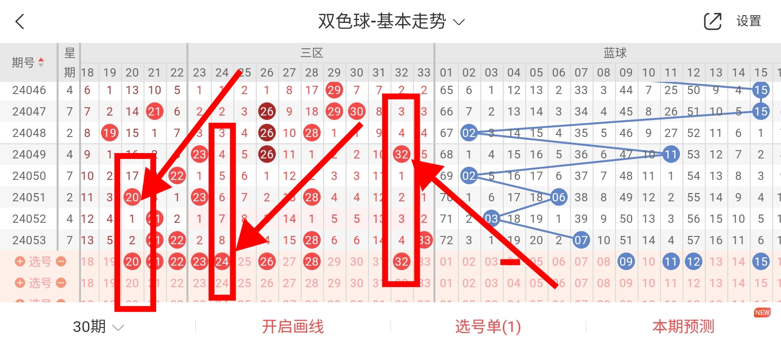 https://f.jiangduoduo.com/info/1715673660796fd042e17-3eb6-41a0-a492-ff171bc59c4e.jpg
