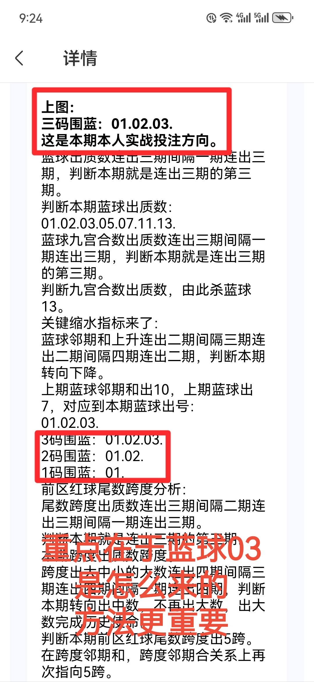 https://f.jiangduoduo.com/info/17157503681035b081d80-4dcc-4c69-9a5a-0cfc75adcf09.jpg