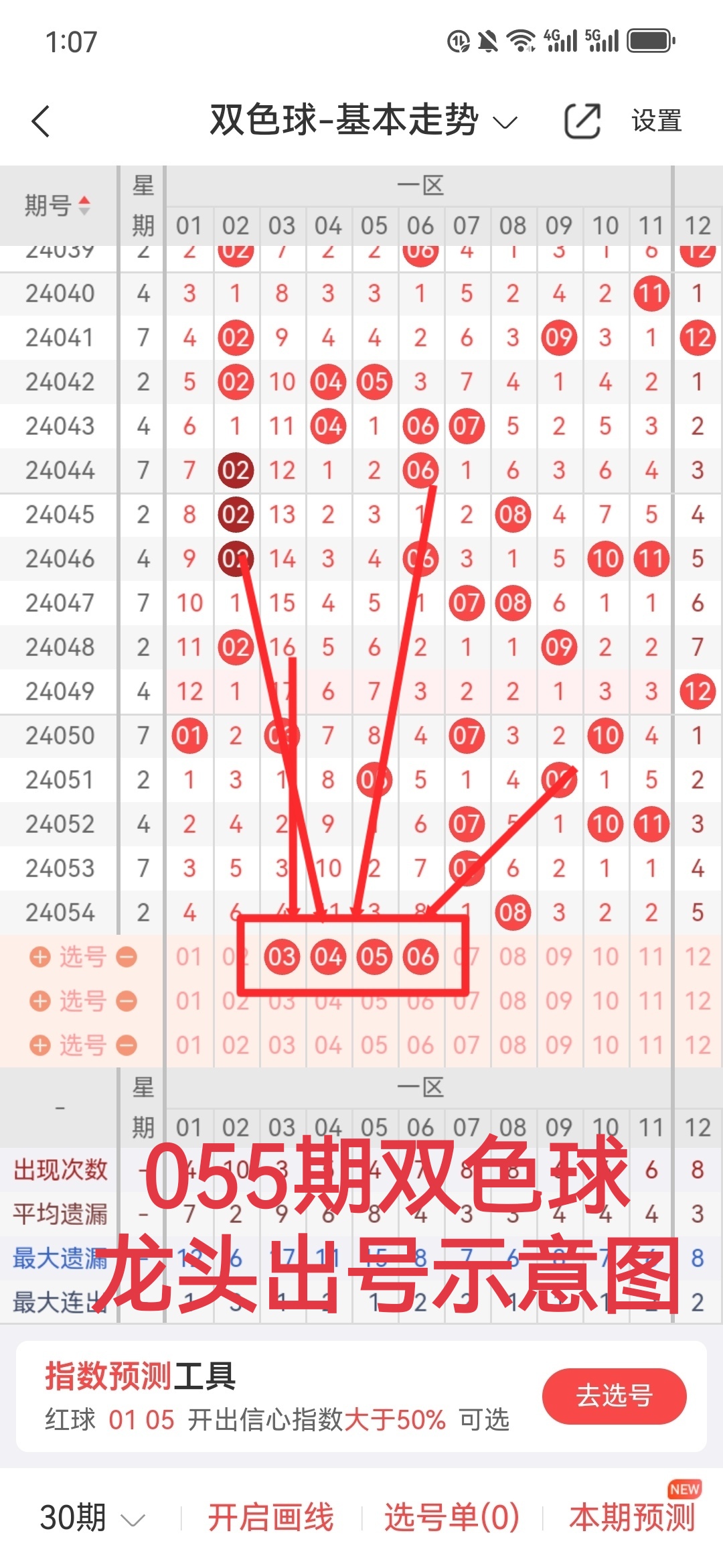https://f.jiangduoduo.com/info/1715750498785d8fc7a95-1968-468d-adda-38b8a202d1d9.jpg