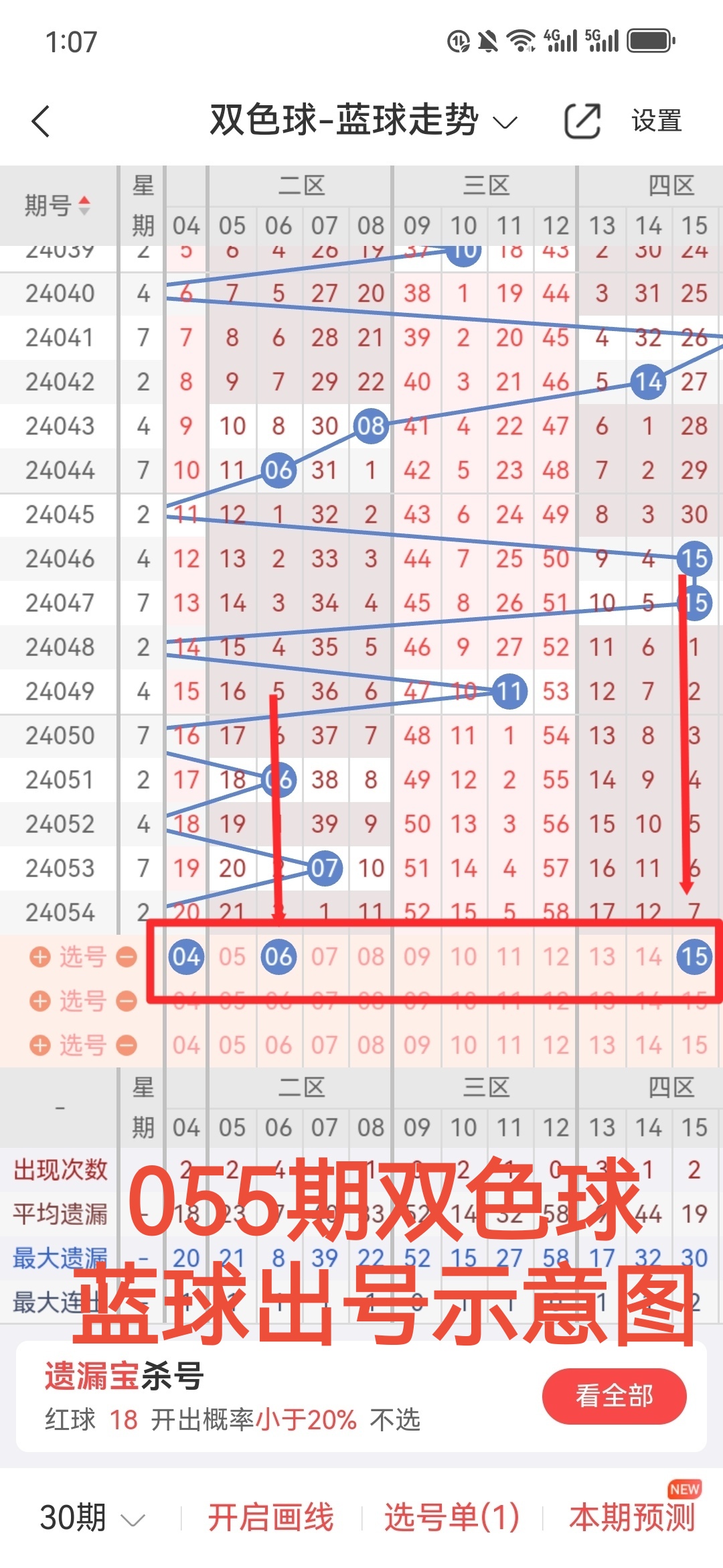 https://f.jiangduoduo.com/info/17157505280764df797ee-f432-4814-8b69-27a5ae813078.jpg