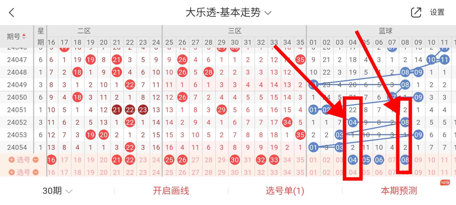 https://f.jiangduoduo.com/info/17157589946259980bad4-7ab3-4979-b0de-83c6dcea04a8.jpg