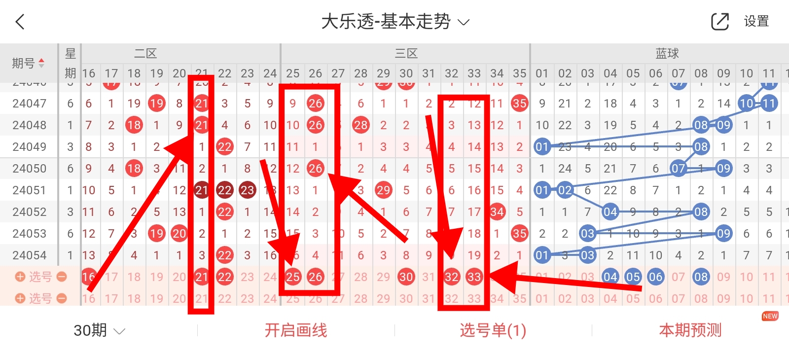 https://f.jiangduoduo.com/info/1715759009999c5c5c9e3-c64b-4c64-86b8-7359573a1e55.jpg