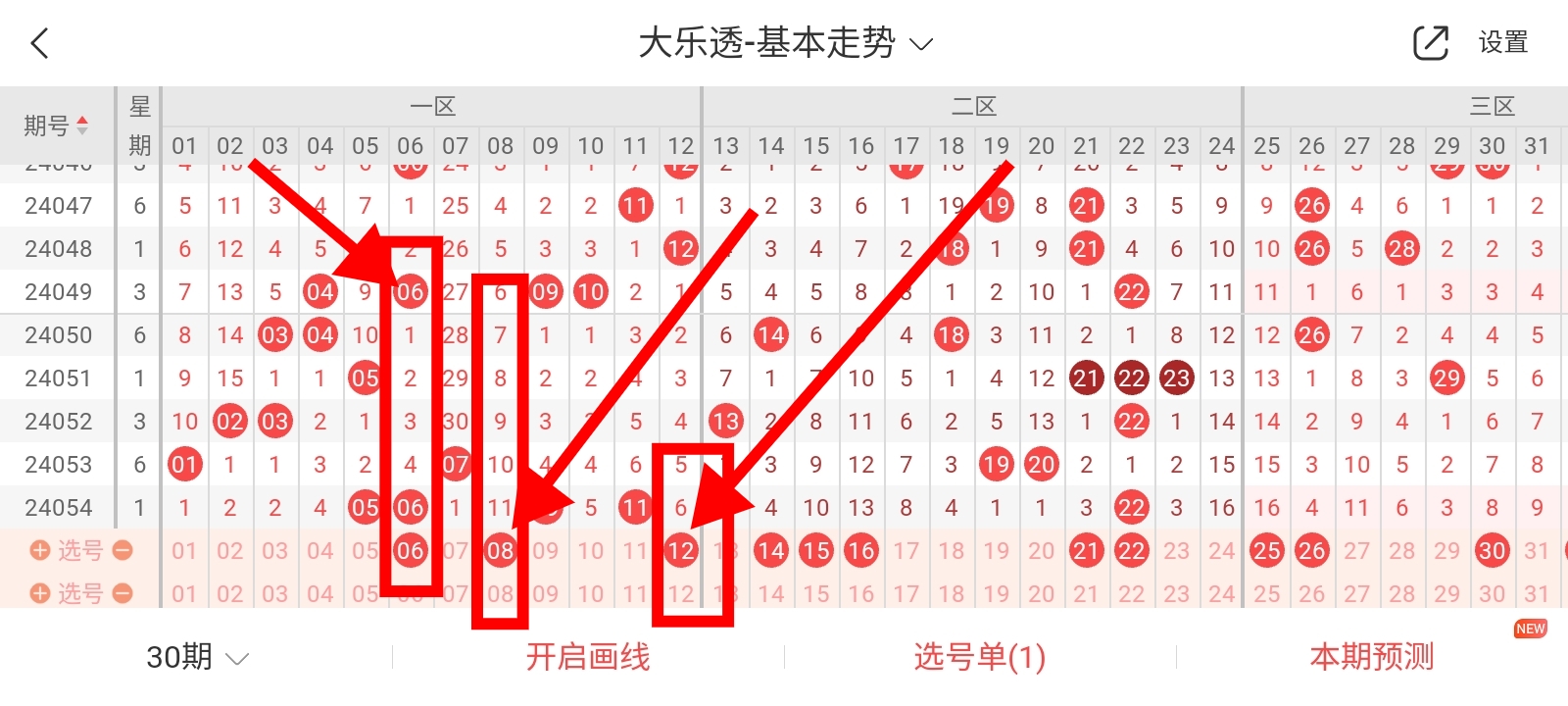 https://f.jiangduoduo.com/info/17157590268988ec1793f-1ba6-4d15-bff6-0a582987b9dc.jpg