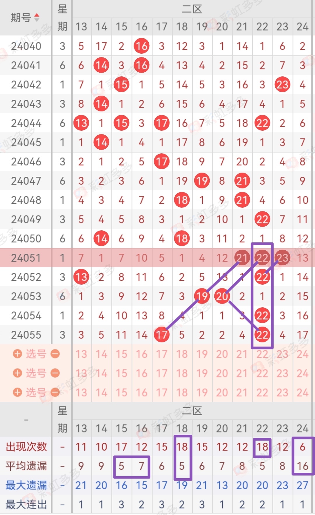 https://f.jiangduoduo.com/info/17159164755198b092f51-e3c2-4aa1-a3ff-165b4f08d698.jpg