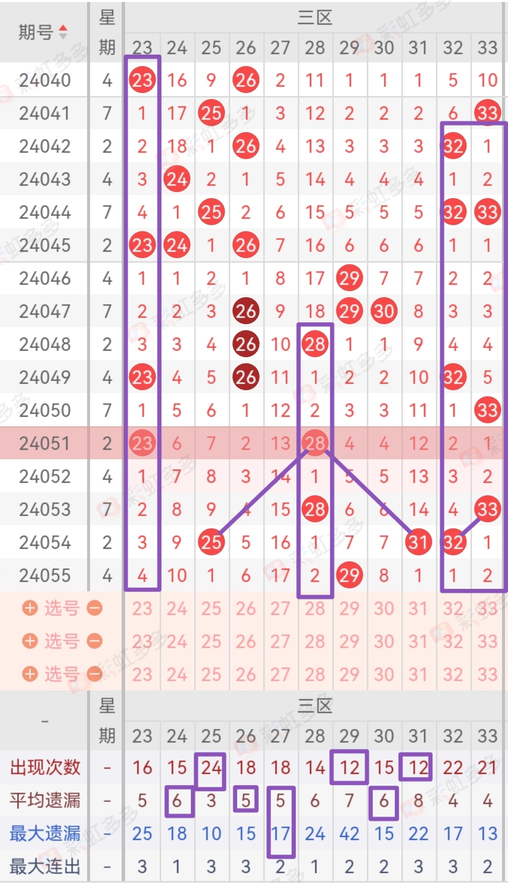 https://f.jiangduoduo.com/info/171607250937115019c1a-135a-4e6c-b618-1e226025277f.jpg