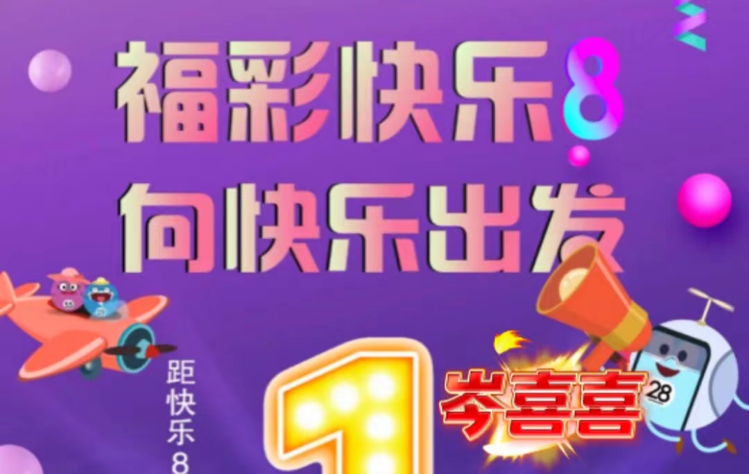https://f.jiangduoduo.com/info/17161267051171e0e8f76-22f4-47e0-a875-e6238e32ceb0.jpg