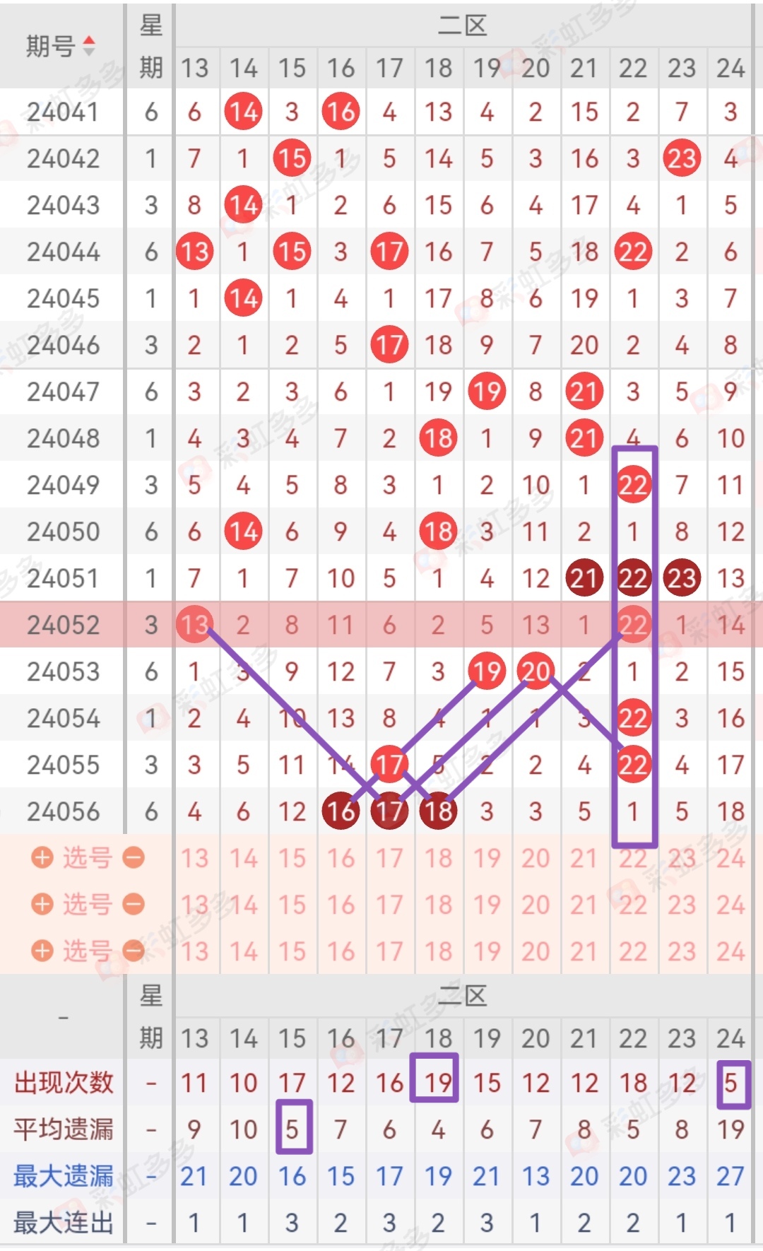 https://f.jiangduoduo.com/info/17161769374374e09576f-35cd-4c70-af8f-16b55df75fd6.jpg
