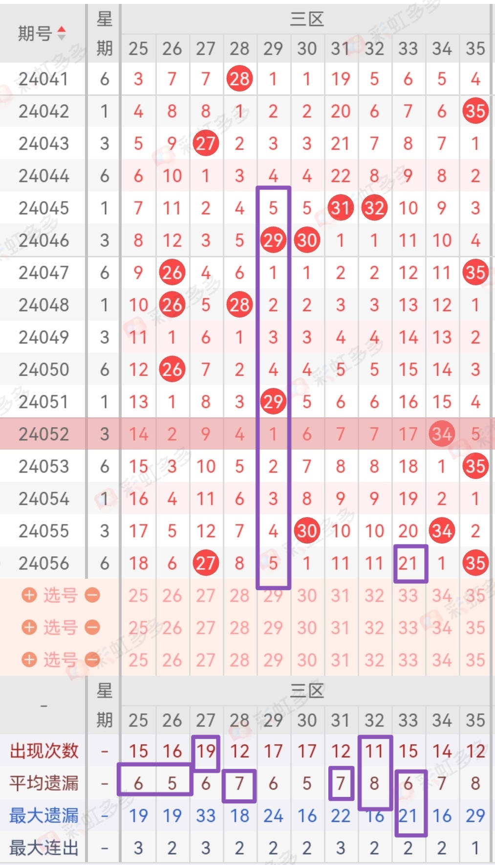 https://f.jiangduoduo.com/info/1716176950279a9dd7907-1ef2-4ab1-96b9-b553b1daeb8c.jpg