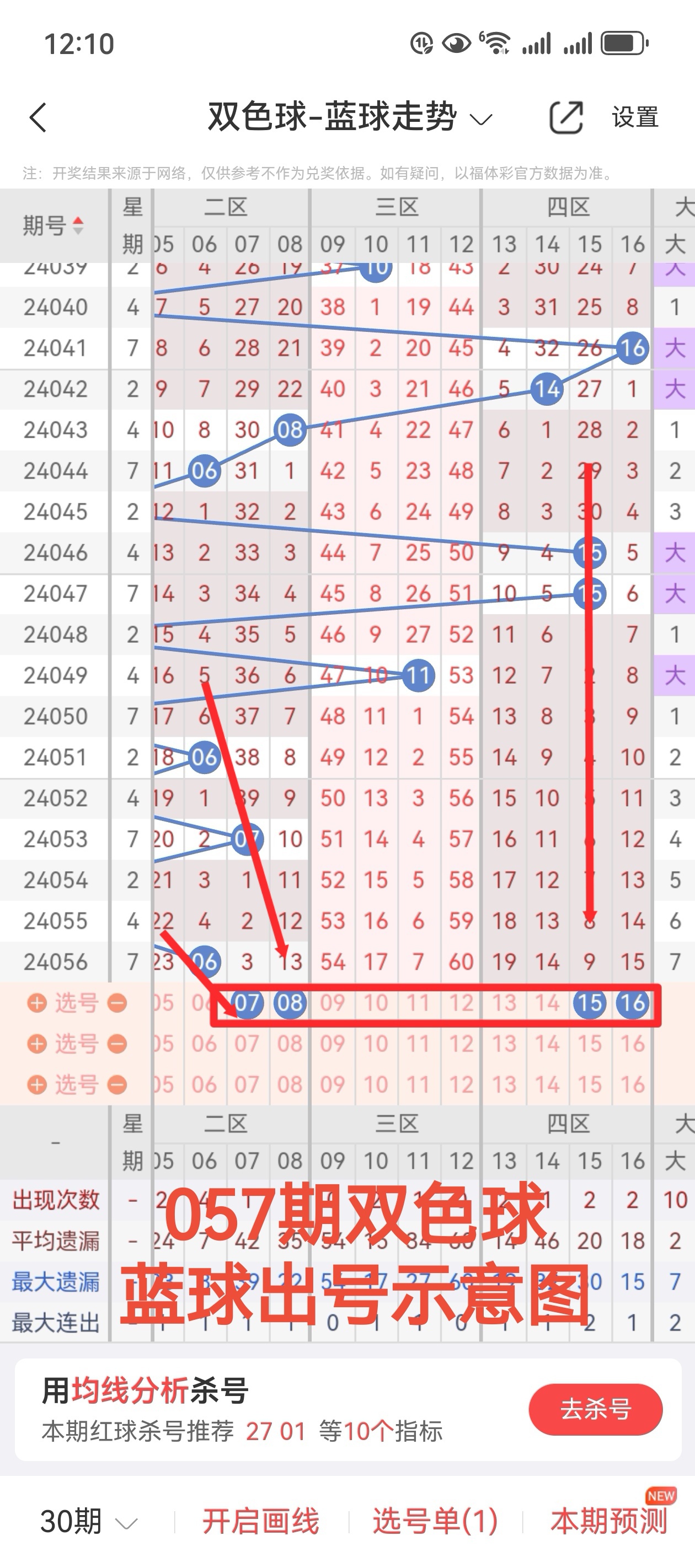 https://f.jiangduoduo.com/info/1716179130048eaca64d0-41cc-4513-b7ef-00b83501f8a0.jpg