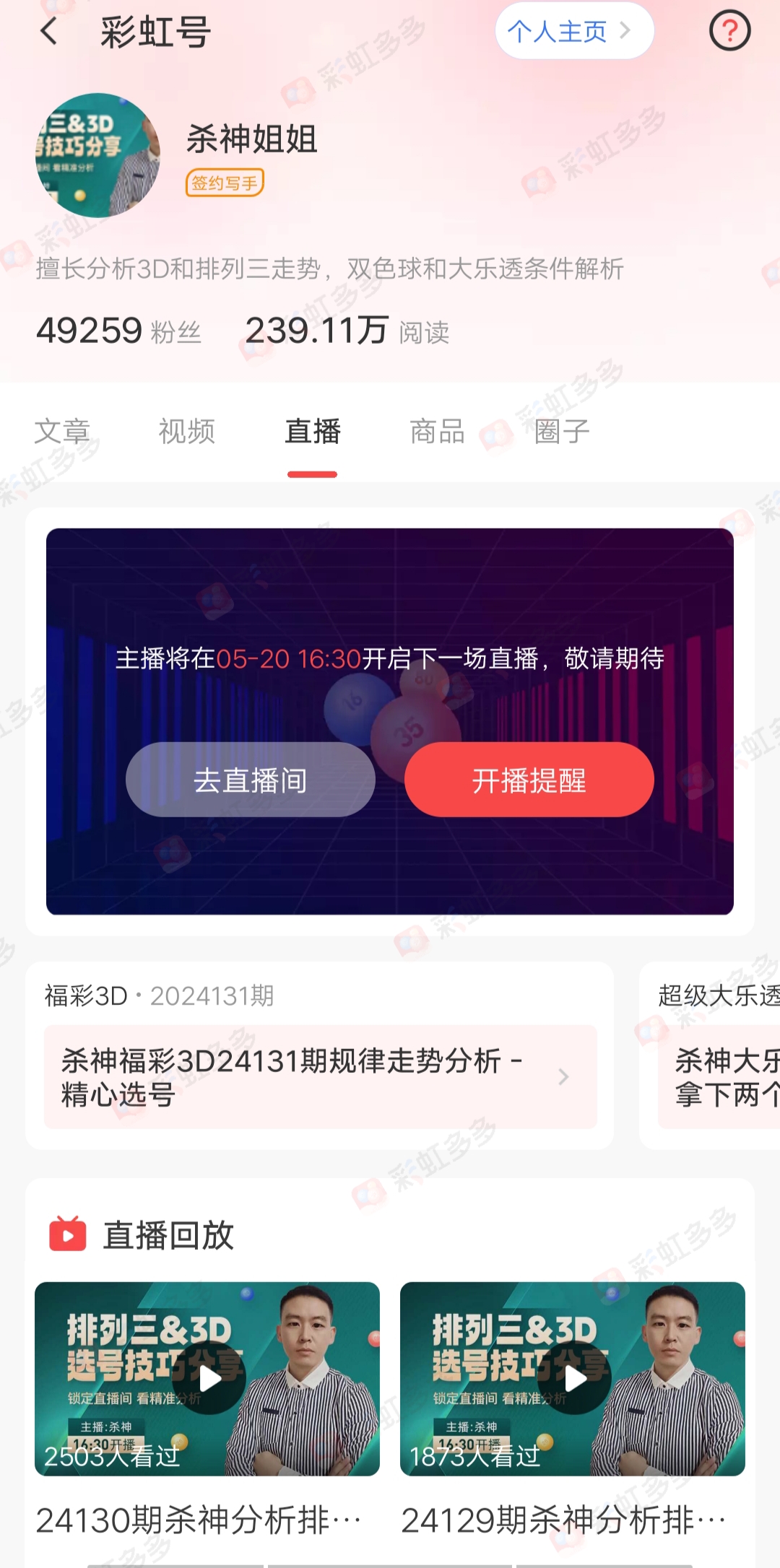 https://f.jiangduoduo.com/info/1716180064295abb09833-1949-4b29-9343-4a1b09e530e1.jpg