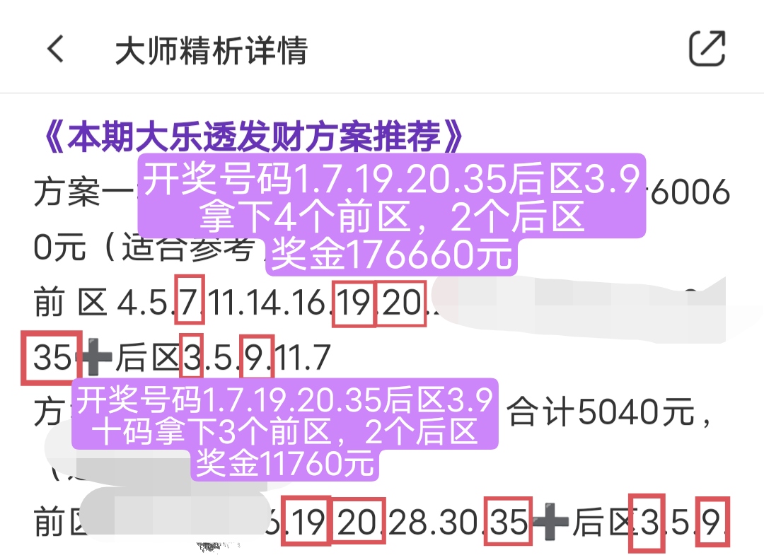 https://f.jiangduoduo.com/info/1716180625980ca8e4f9a-c460-40e4-a714-a64c652a3651.jpeg