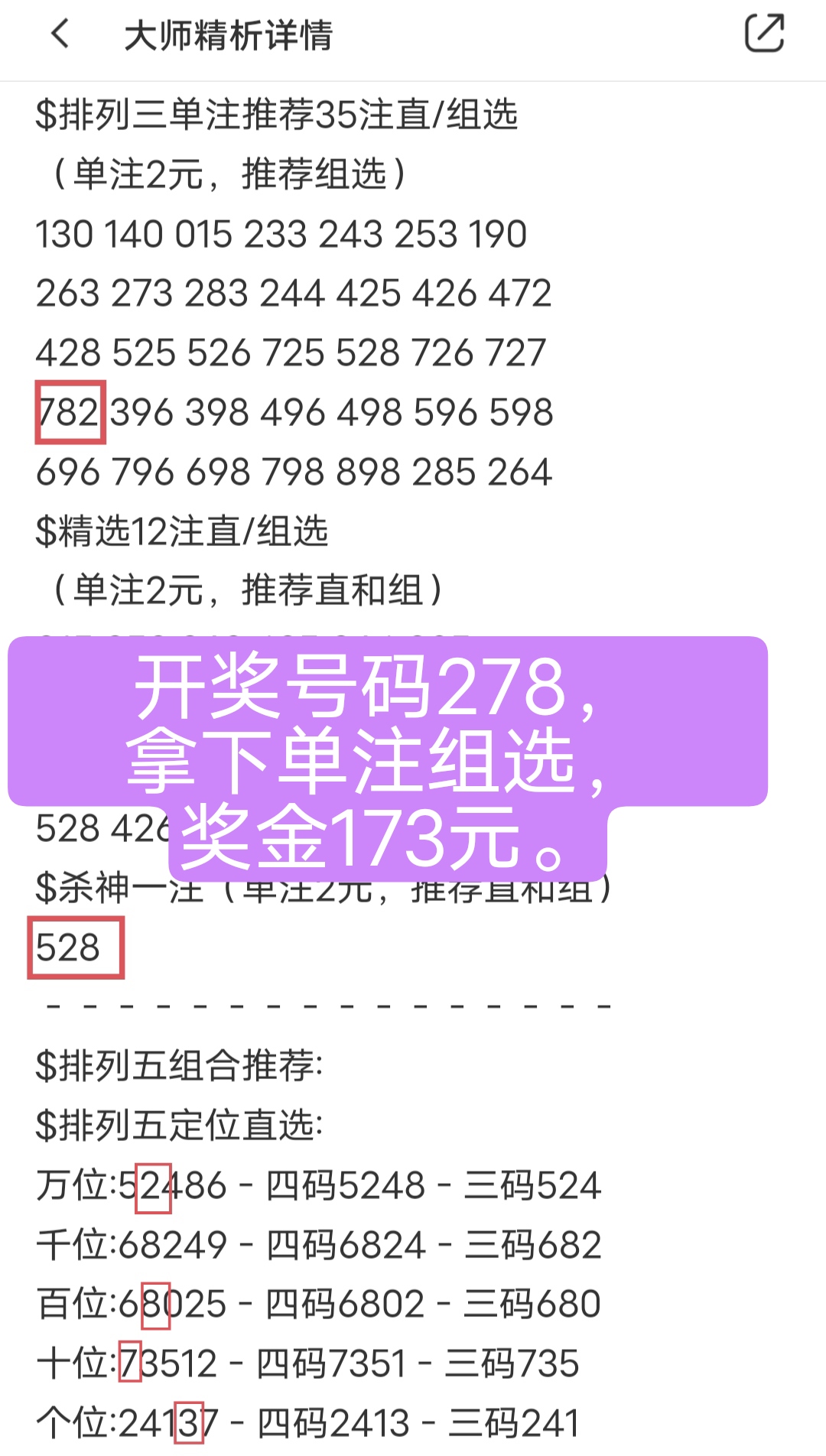 https://f.jiangduoduo.com/info/17161806926053565610e-cedb-4bfb-8e7c-460534074eeb.jpeg