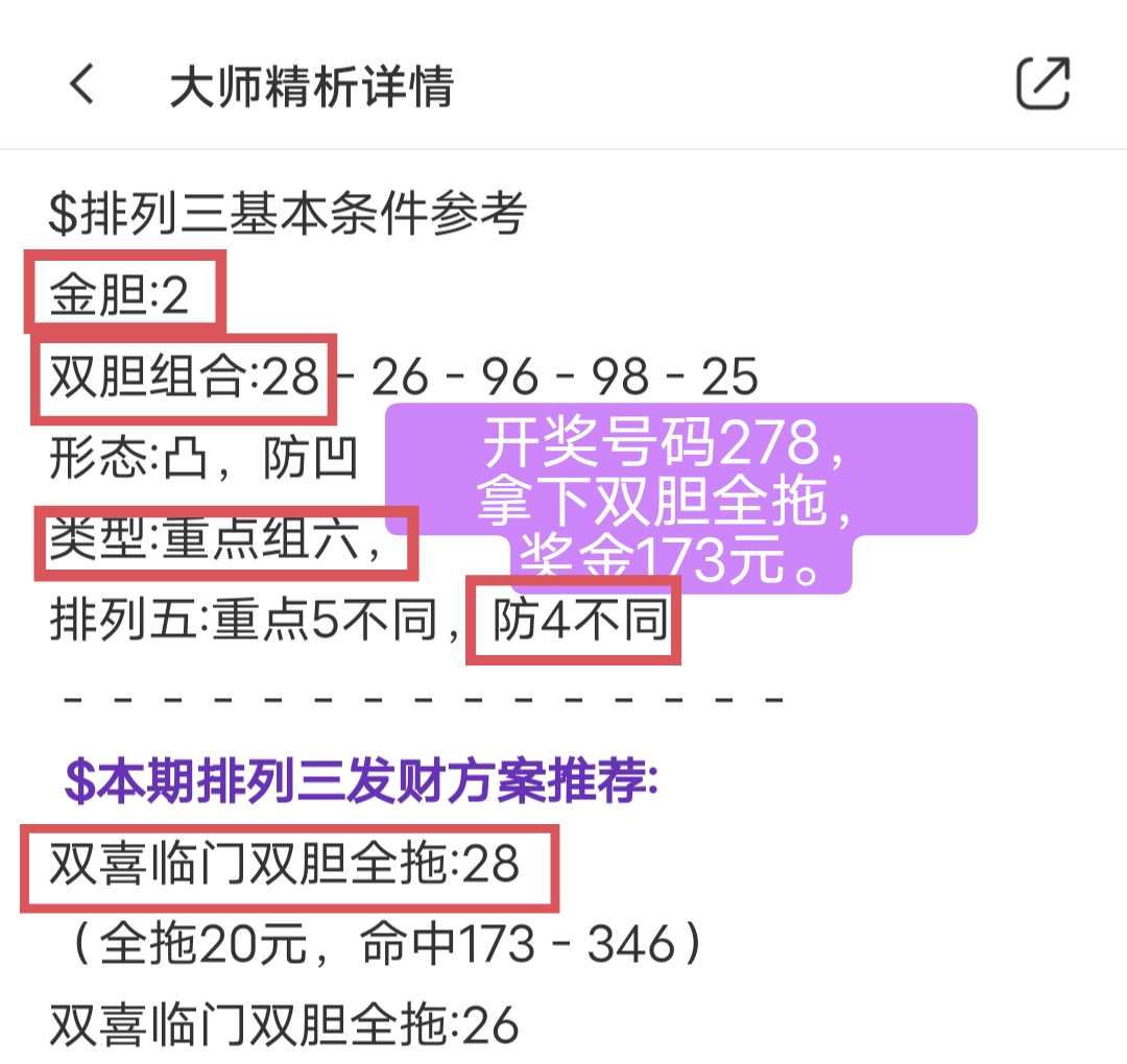https://f.jiangduoduo.com/info/17161807001067a1b66b9-3933-4a4f-9cb6-b725b34aec41.jpeg