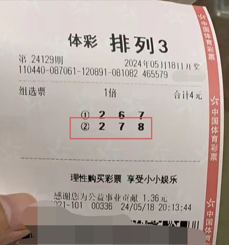 https://f.jiangduoduo.com/info/17161807057312e9e366c-9002-41fd-a3ef-dc008d763d08.jpeg