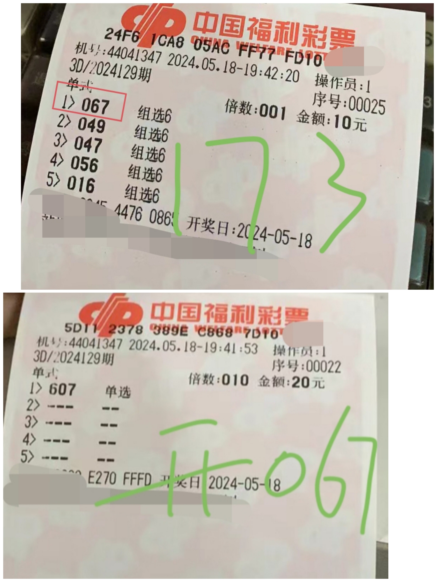 https://f.jiangduoduo.com/info/171618071202415fa221e-96bd-43a7-959c-294a4a4cca33.jpeg