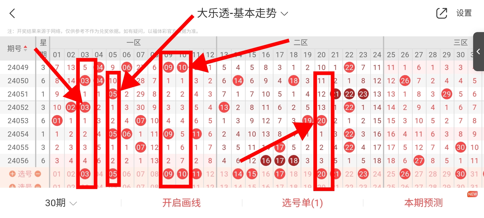 https://f.jiangduoduo.com/info/1716188285173d7a89d93-868a-41a1-a1b6-0194da8877d1.jpg