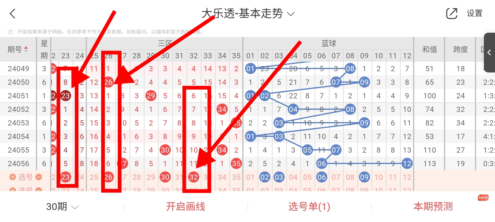 https://f.jiangduoduo.com/info/17161883000671911b0b9-99d8-4110-adf1-41916dd99218.jpg