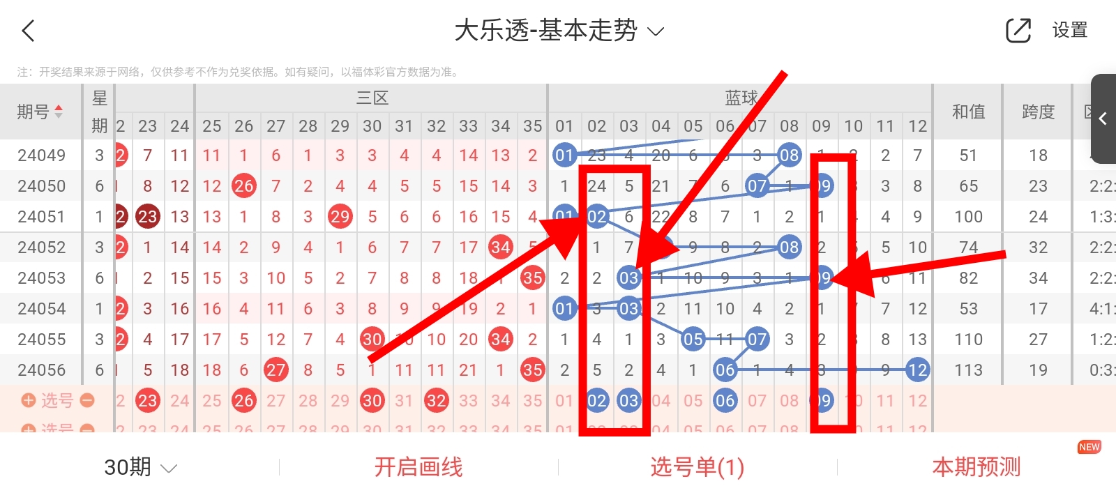https://f.jiangduoduo.com/info/1716188315409ef426bb9-f493-4b32-9f3f-6228e8bd269e.jpg