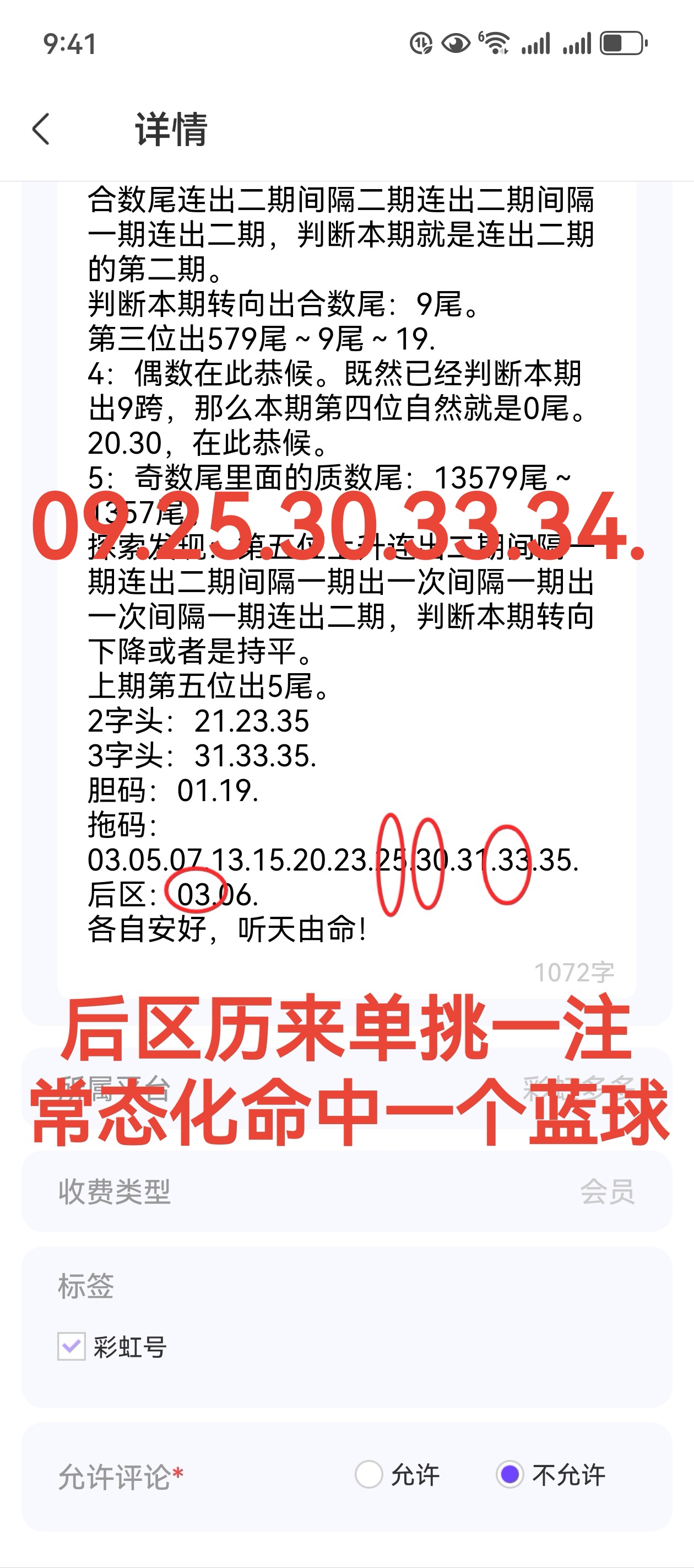 https://f.jiangduoduo.com/info/1716261600698adb2ed5a-aee6-478f-bc53-3901aad36862.jpg