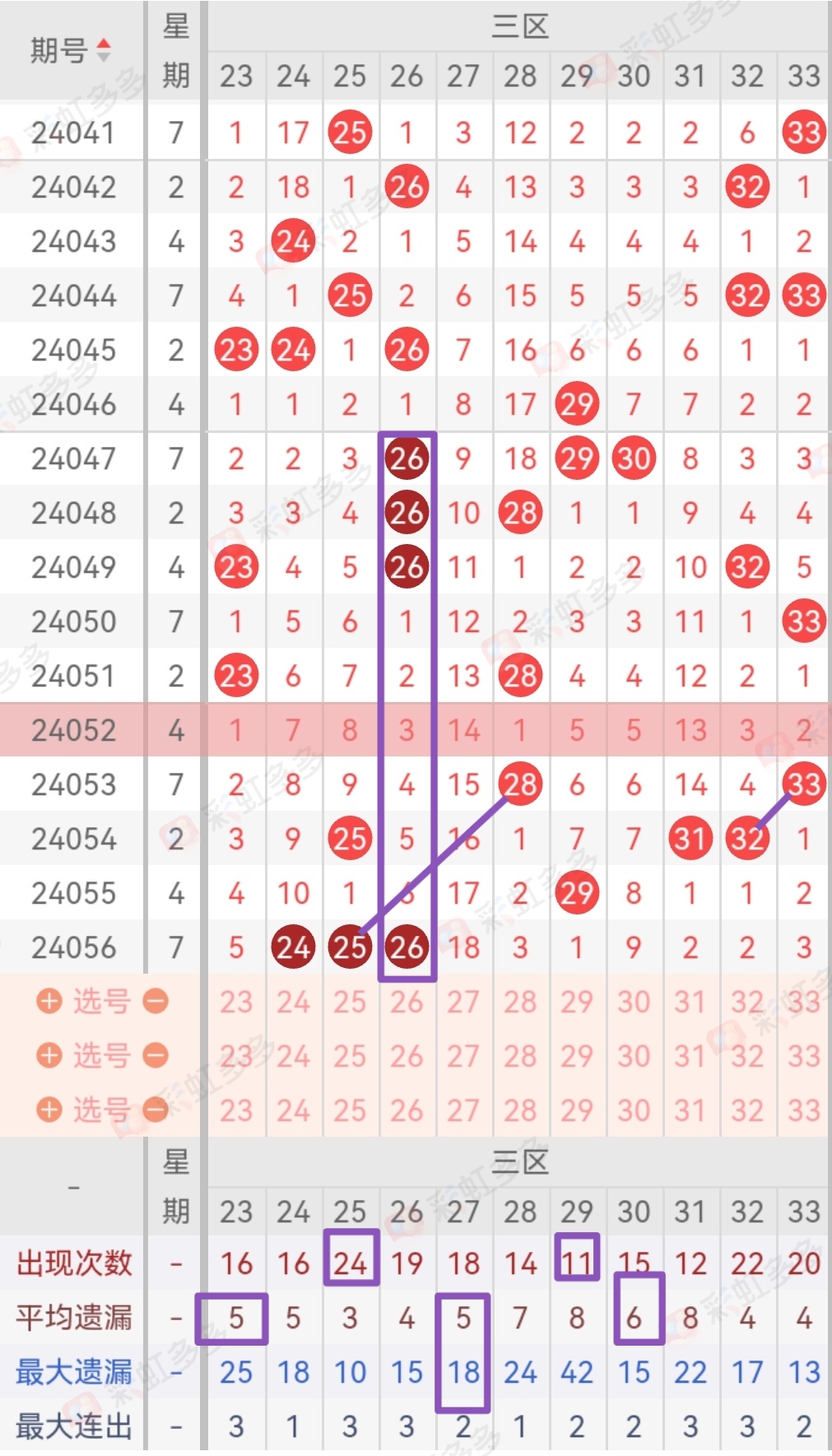 https://f.jiangduoduo.com/info/17162678220633ecde620-1156-4a5d-a177-8be1b6b3cbea.jpg