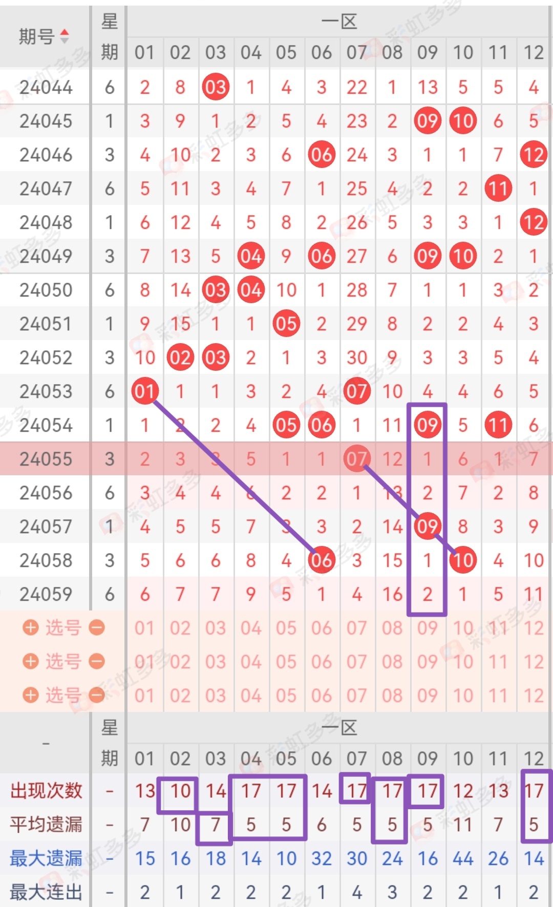 https://f.jiangduoduo.com/info/171677896779730244043-5ba7-43a5-ae76-539327eec179.jpg