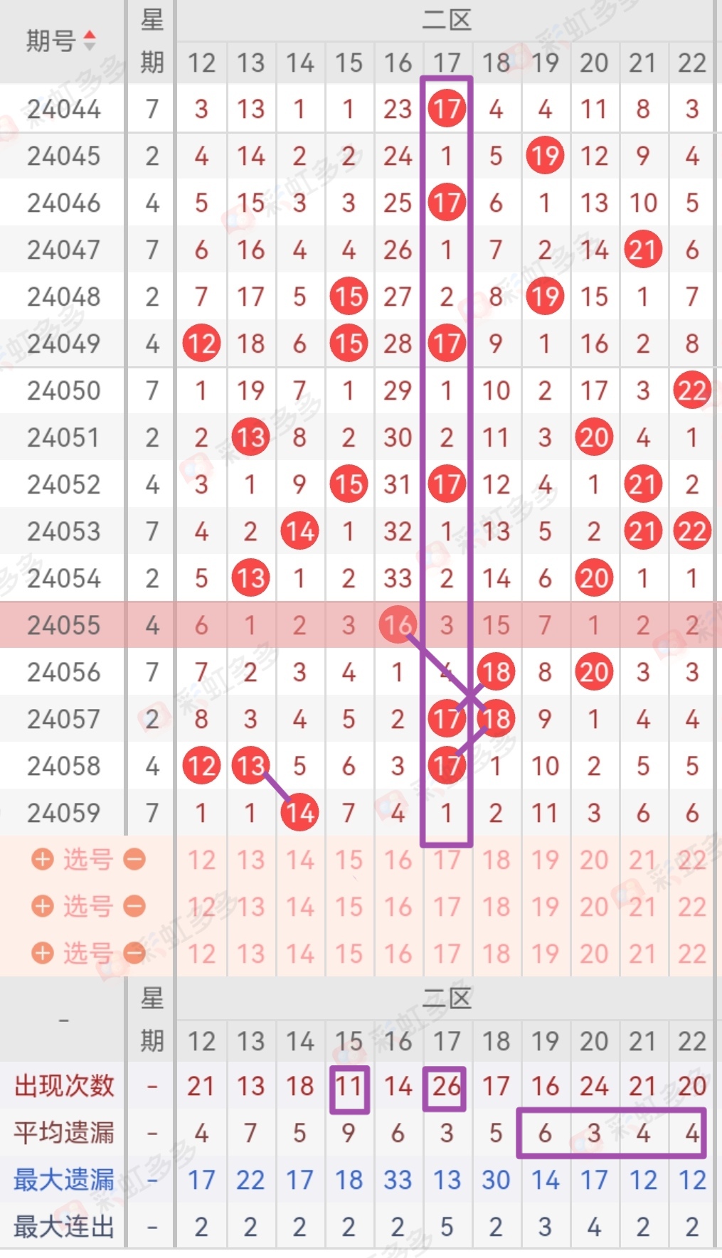 https://f.jiangduoduo.com/info/17168654107590d56ae3e-6261-440d-b1d9-74e7d68a52c5.jpg