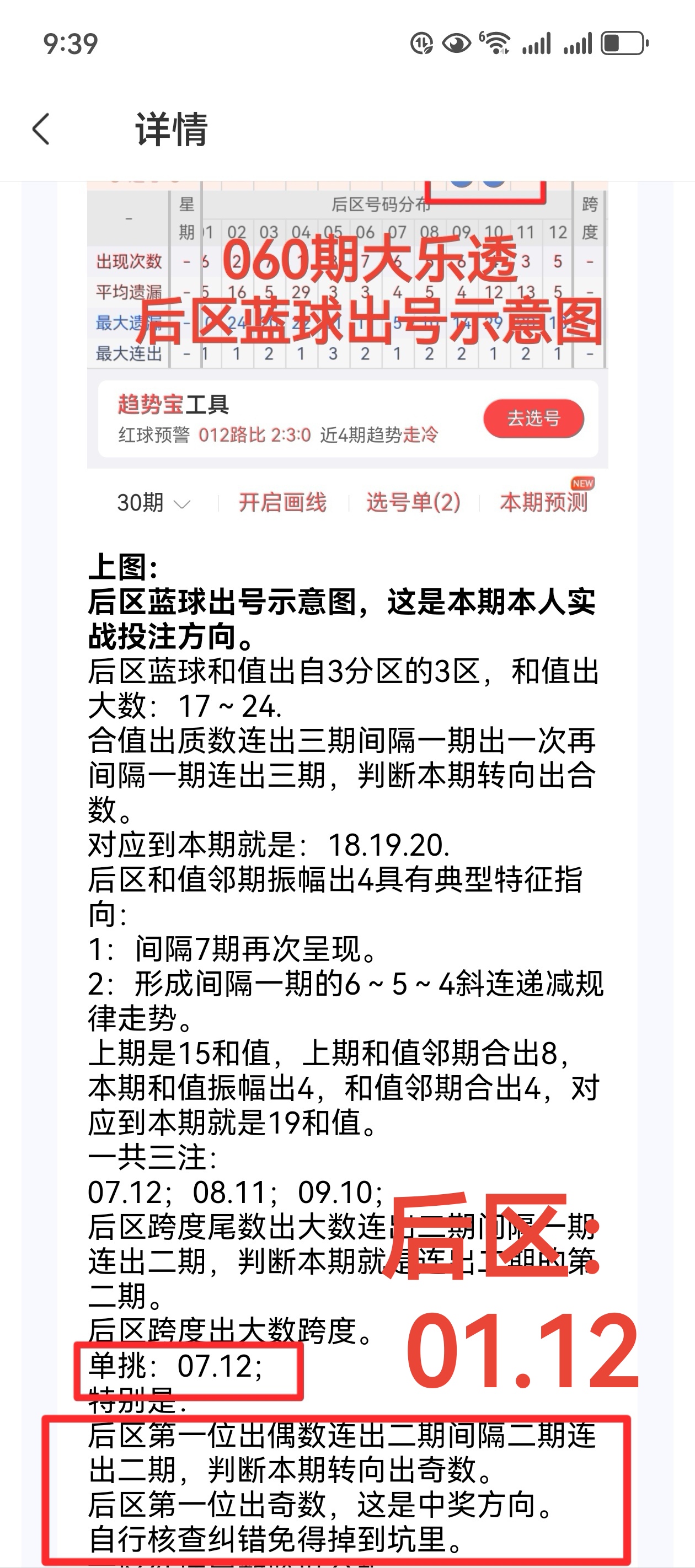 https://f.jiangduoduo.com/info/1716865777851d6df33a4-259a-44a0-99bc-a91047a4aad3.jpg