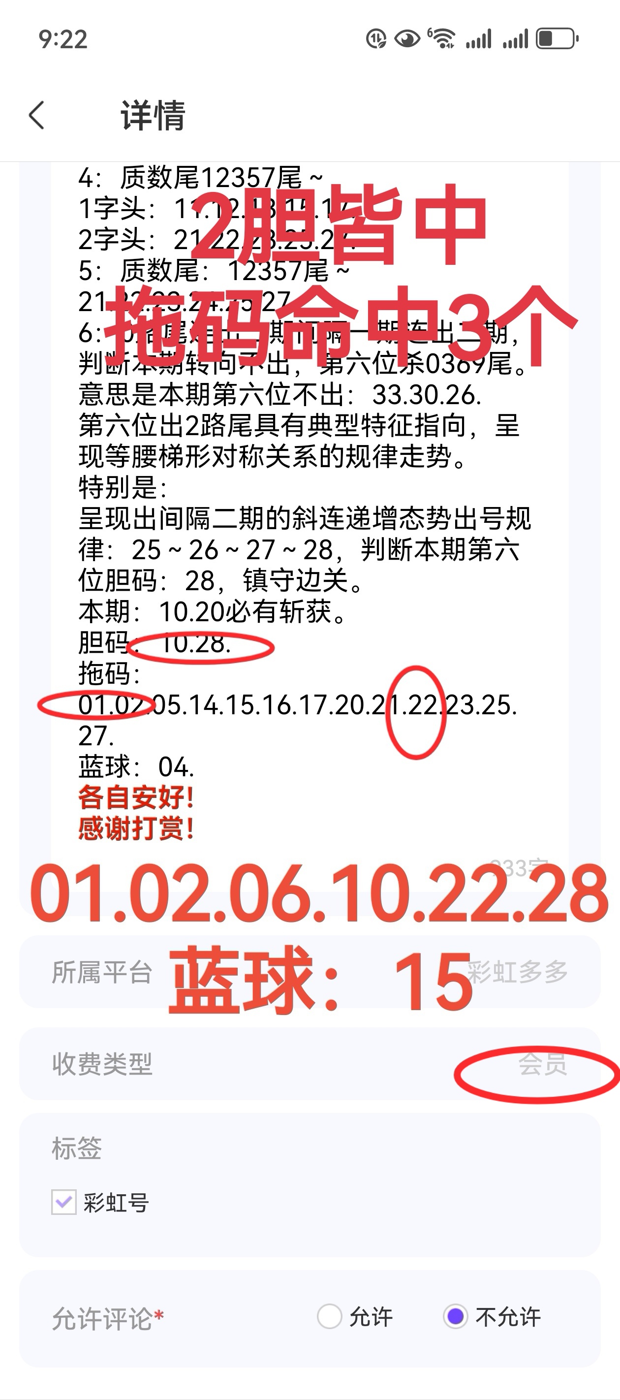 https://f.jiangduoduo.com/info/1716959157277d5b584e1-142c-4233-bda1-84ac929f6287.jpg
