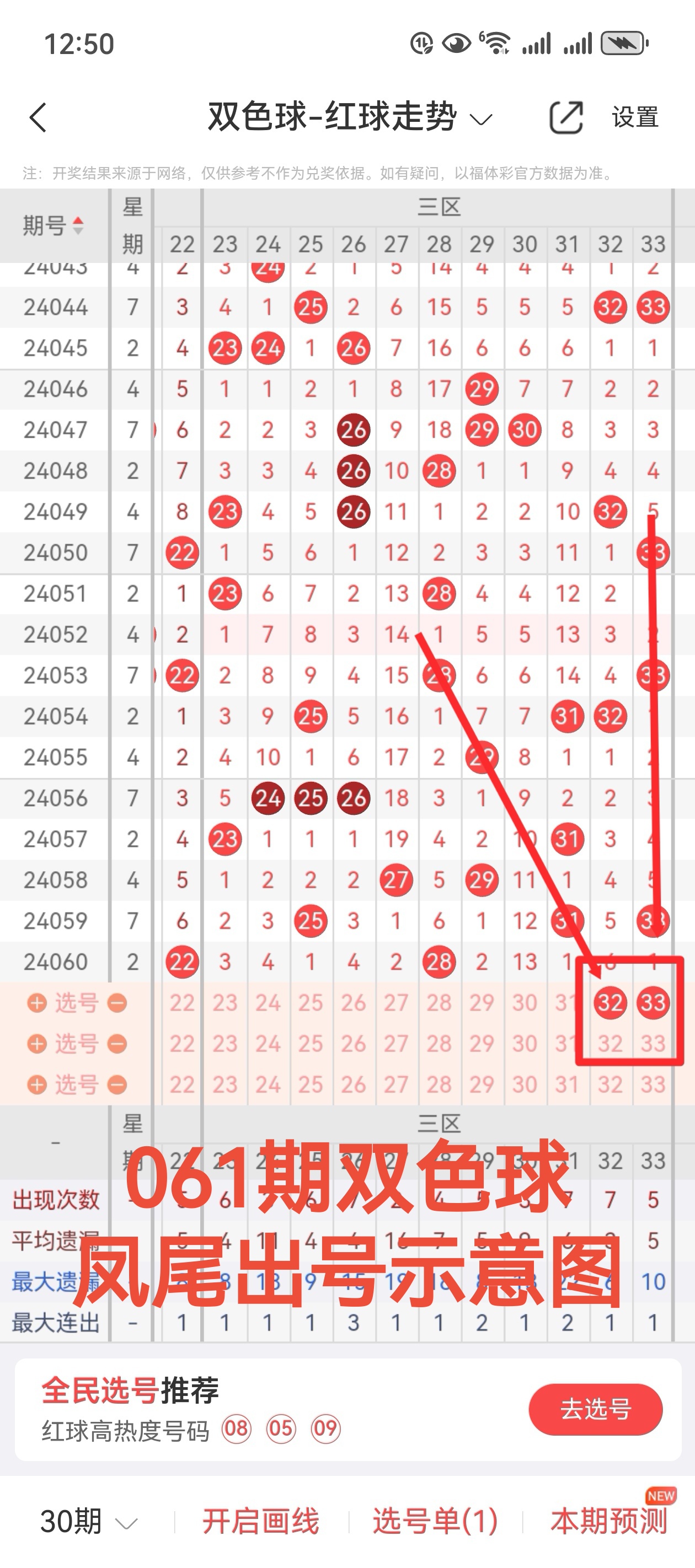 https://f.jiangduoduo.com/info/1716959264993795a2e72-bd36-4c23-9cb5-9f33bd41065d.jpg