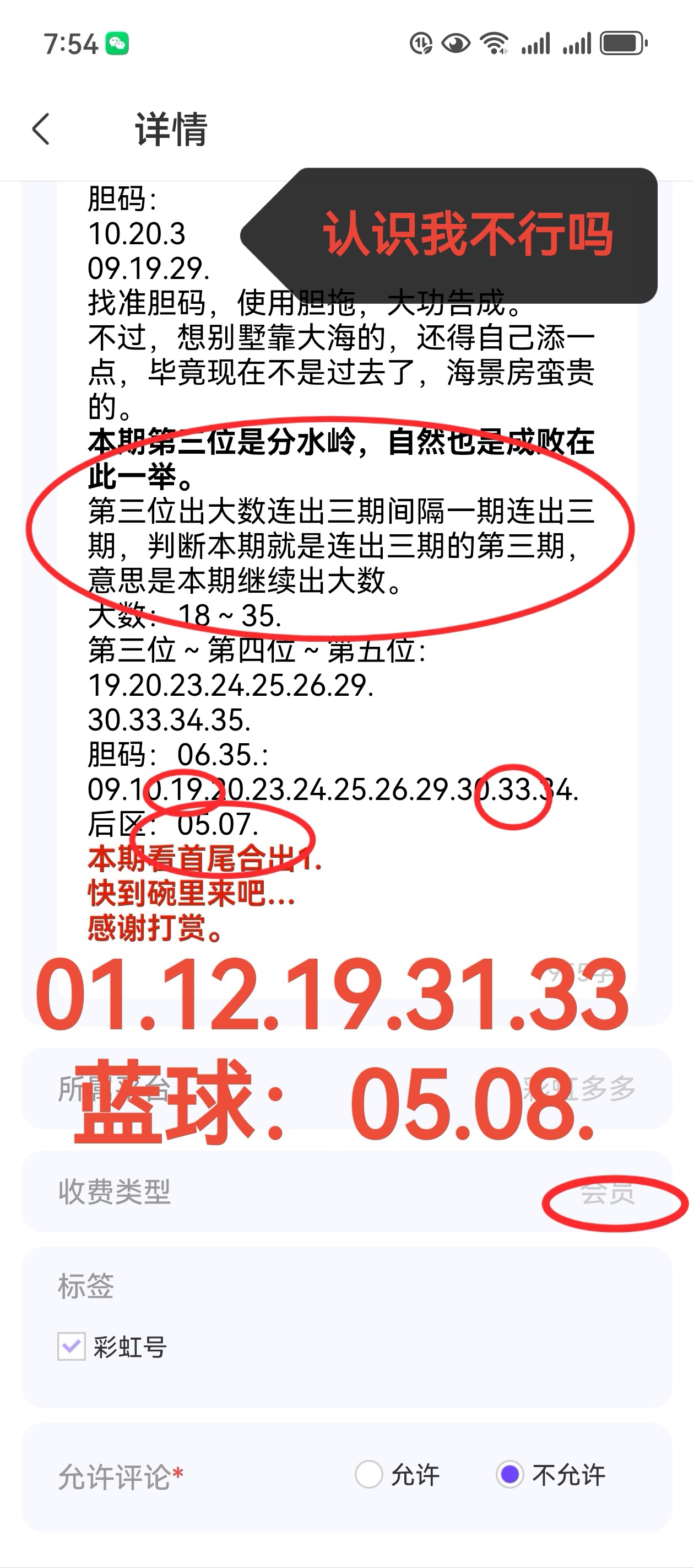 https://f.jiangduoduo.com/info/1717046263022ec983661-143d-4cfc-b2a7-576e5812c819.jpg