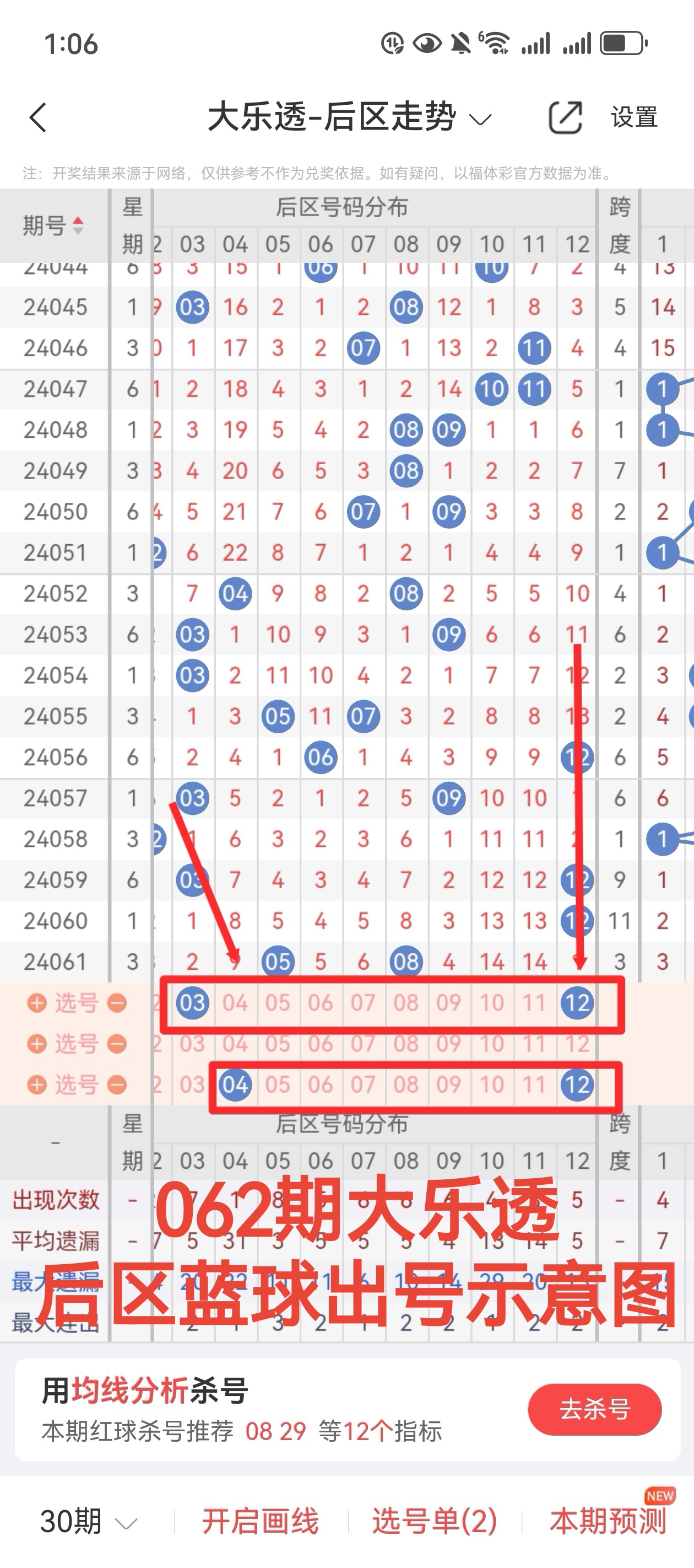 https://f.jiangduoduo.com/info/1717046362419fbd3cd18-aff1-4d96-8014-524490e191b2.jpg