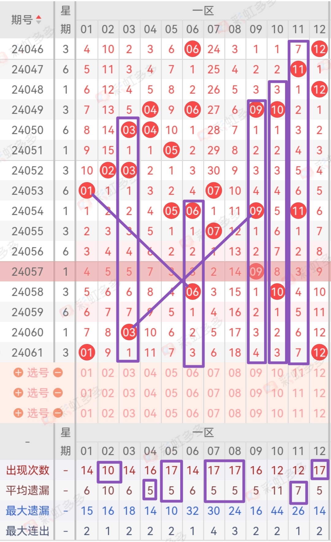 https://f.jiangduoduo.com/info/1717122365259841fd18e-1242-4ce8-ae11-c3a243bc7746.jpg