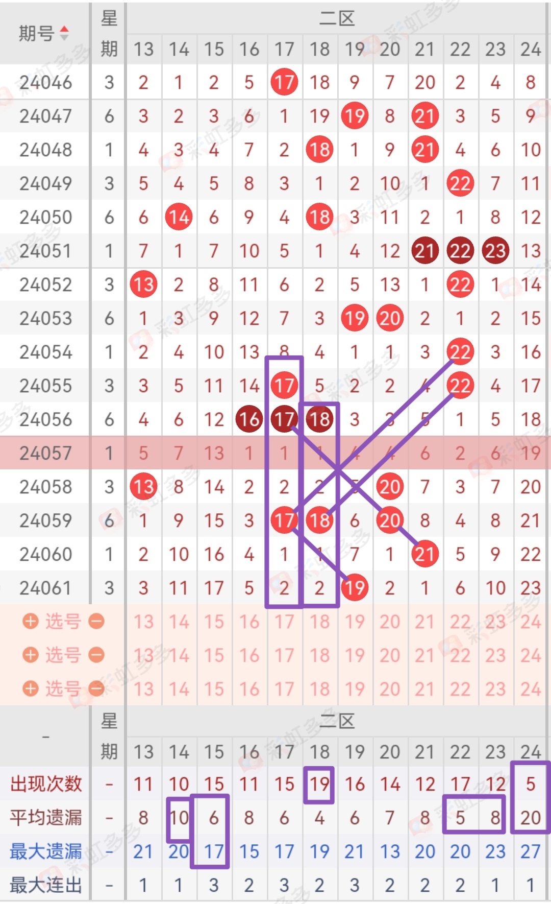 https://f.jiangduoduo.com/info/17171223825580deba99a-e319-469e-aefa-80bf2c9e4065.jpg