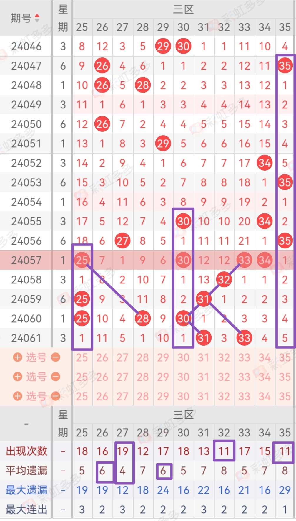 https://f.jiangduoduo.com/info/1717122396882b91ce664-1ed7-45f4-bf2e-efe47514b6f0.jpg