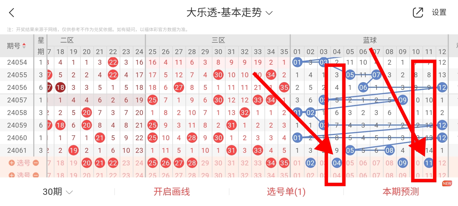 https://f.jiangduoduo.com/info/1717228652600b588f787-f0e2-4160-8a81-a14fbf71847b.jpg