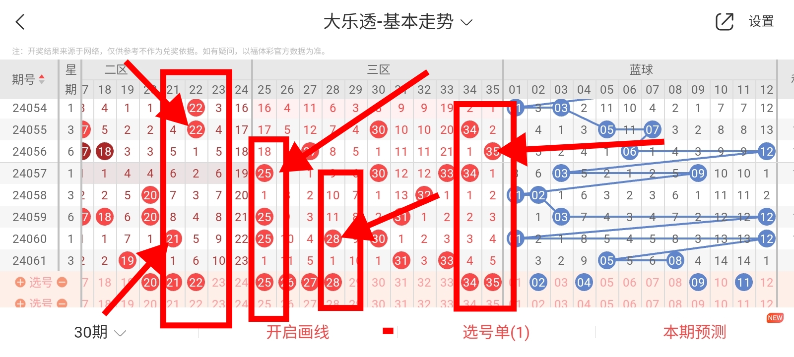 https://f.jiangduoduo.com/info/1717228672772f6e3f037-2938-47d7-8762-db150ef3e988.jpg