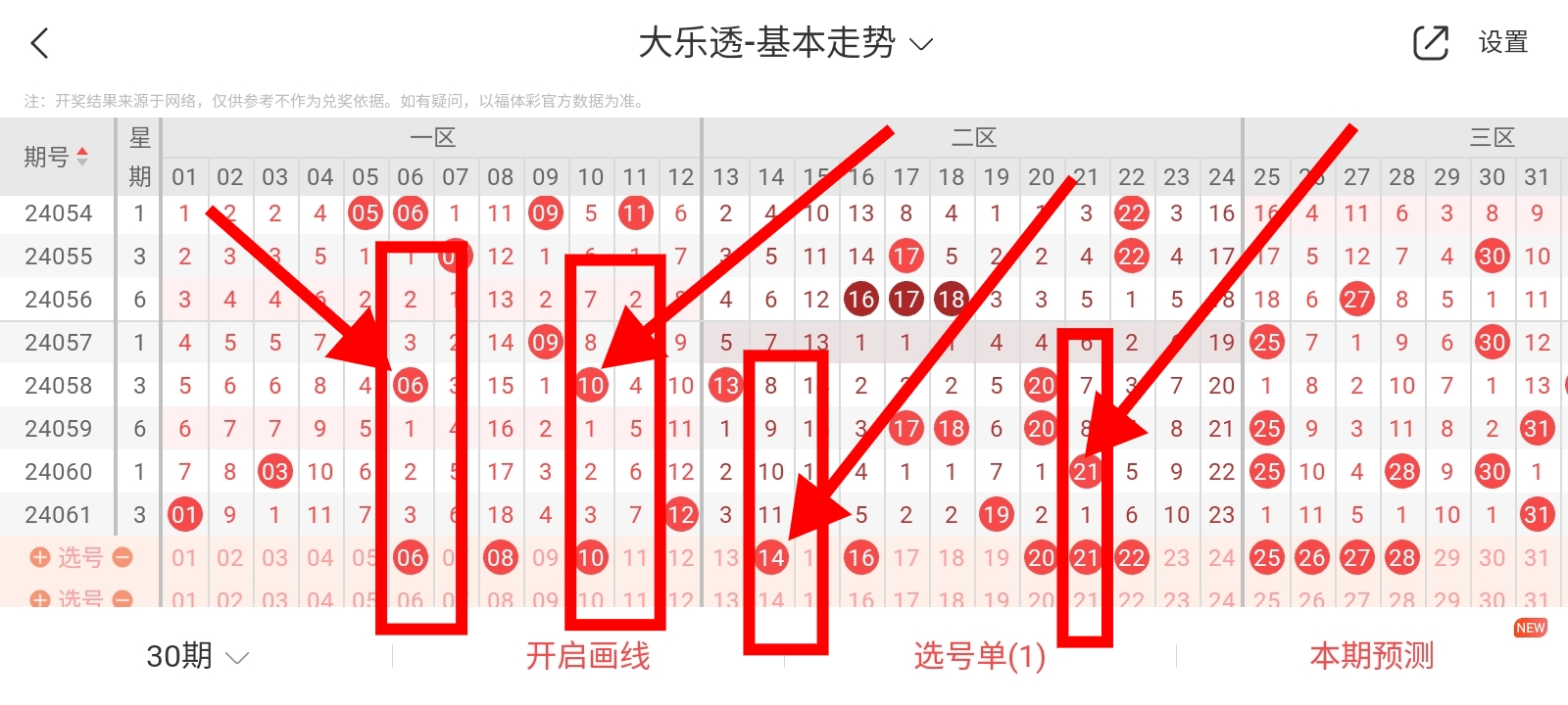 https://f.jiangduoduo.com/info/1717228693809807b4590-e295-418e-87e9-8fd5399da8e6.jpg