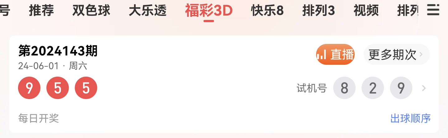 https://f.jiangduoduo.com/info/1717248391129296aca88-90bf-459a-8e0e-77b8a29b8a0b.jpg