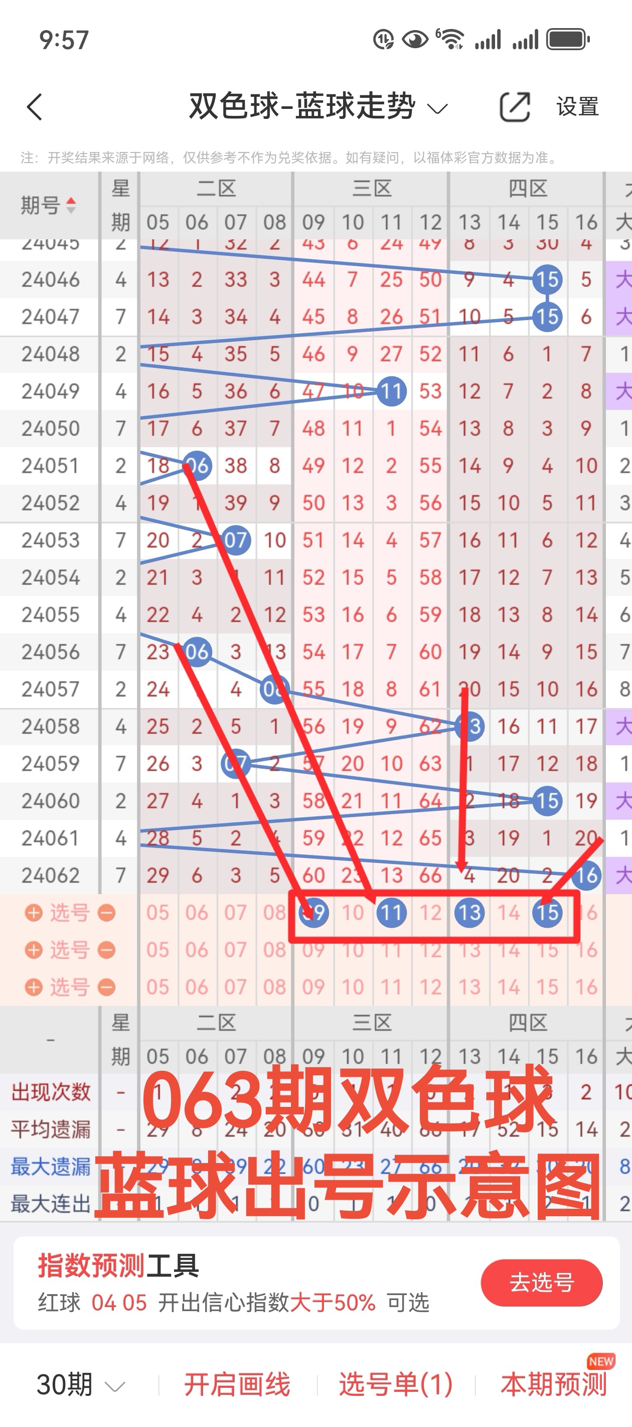 https://f.jiangduoduo.com/info/1717382839340ca77e836-7c2a-46d5-8a33-d6507f87dbdf.jpg