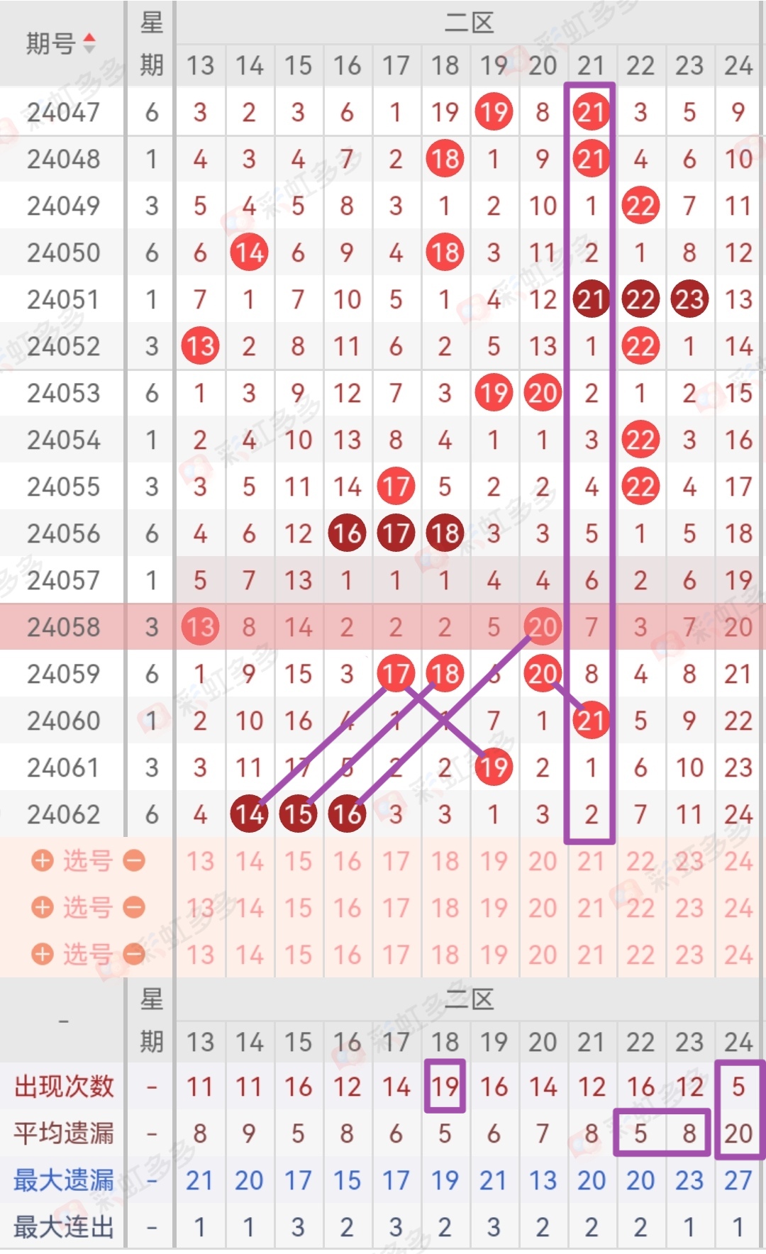 https://f.jiangduoduo.com/info/1717395904212bb749c05-af69-4fb2-8bfd-6ece84855dc4.jpg