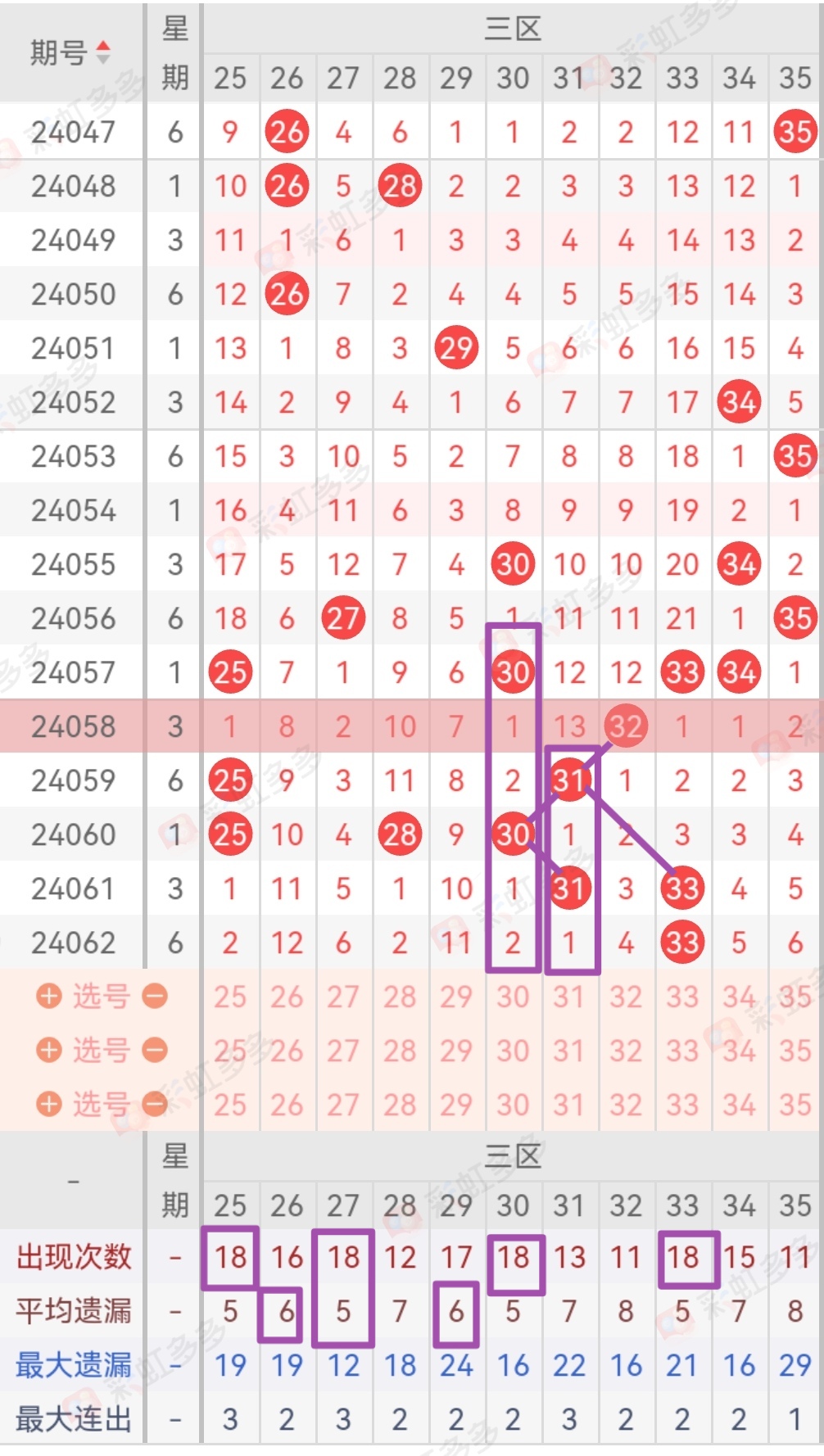 https://f.jiangduoduo.com/info/1717395923606f2a994b2-67d7-467e-91fe-6c46a353322f.jpg