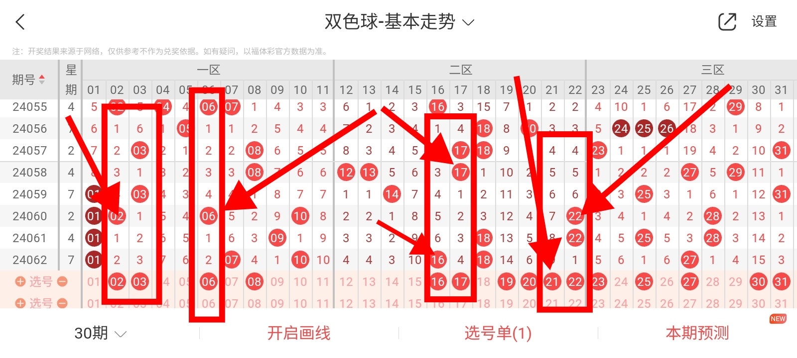 https://f.jiangduoduo.com/info/17174857022138ba68654-75b3-4a61-9a08-c3194c851b5a.jpg