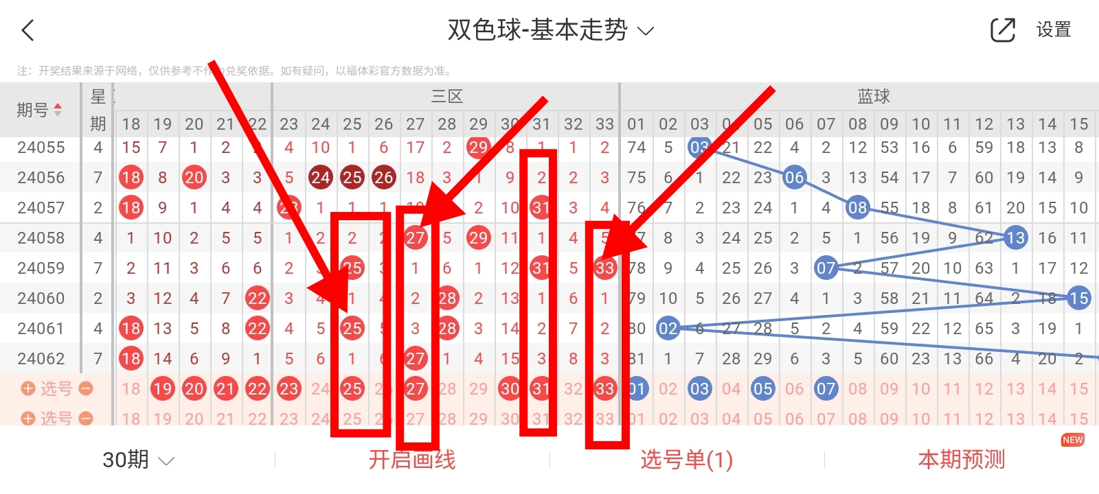 https://f.jiangduoduo.com/info/171748571865956e2fa6b-9024-43bc-a6a8-2d3a52161a66.jpg