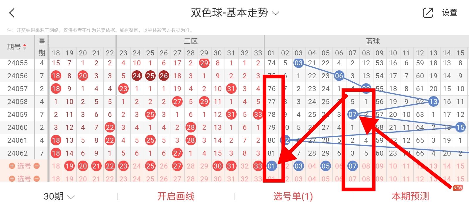 https://f.jiangduoduo.com/info/17174857524421ee8fcfb-f944-4842-80ed-39c9ee9b256a.jpg