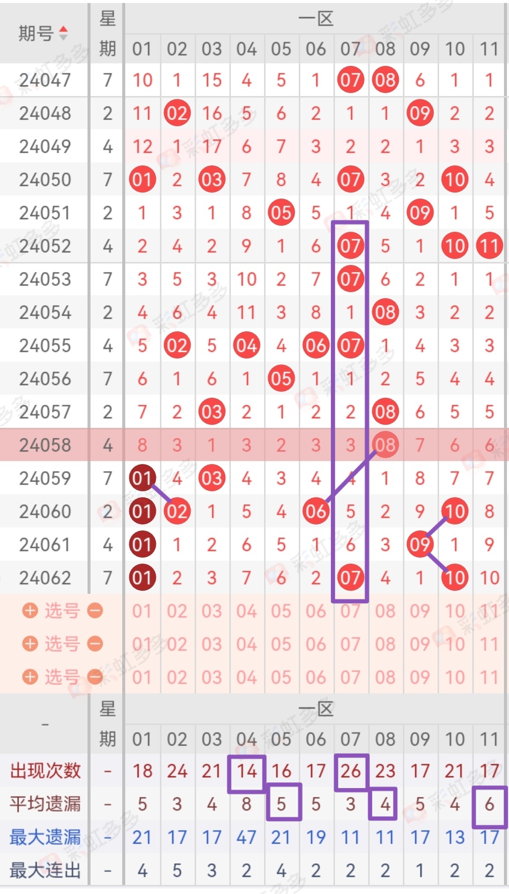 https://f.jiangduoduo.com/info/1717488831416e45c9cc2-ee20-4ed4-ac7a-1b69d8666470.jpg